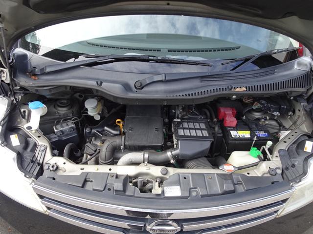 ルークス ハイウェイスターターボ ハイウェイスターターボ 2WD CVT 両側パワースライドドア プッシュスタート 純正SDナビ DVD再生 Bluetooth バックモニター オートエアコン ベンチシート フルフラットシート(61枚目)