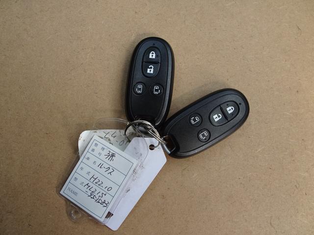 ルークス ハイウェイスターターボ ハイウェイスターターボ 2WD CVT 両側パワースライドドア プッシュスタート 純正SDナビ DVD再生 Bluetooth バックモニター オートエアコン ベンチシート フルフラットシート(64枚目)