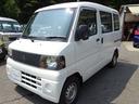 下取り・買い取り・不動車両の引き取りも致します。