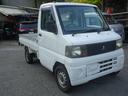 ミニキャブトラック Vタイプ 5速マニュアル エアコン 3方開き ドアバイザー 中古車画像_2