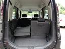 ハイウェイスターターボ ハイウェイスターターボ 2WD CVT 両側パワースライドドア プッシュスタート 純正SDナビ DVD再生 Bluetooth バックモニター オートエアコン ベンチシート フルフラットシート(34枚目)