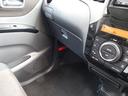ハイウェイスターターボ ハイウェイスターターボ 2WD CVT 両側パワースライドドア プッシュスタート 純正SDナビ DVD再生 Bluetooth バックモニター オートエアコン ベンチシート フルフラットシート(56枚目)