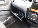 ハイウェイスターターボ ハイウェイスターターボ 2WD CVT 両側パワースライドドア プッシュスタート 純正SDナビ DVD再生 Bluetooth バックモニター オートエアコン ベンチシート フルフラットシート(57枚目)