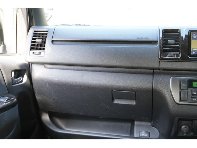 ハイエースバン スーパーＧＬ　ダークプライムＩＩ　ワンオーナー／４ＷＤ／２．８００ｃｃ／６速ＡＴ／ディーゼルターボ／記録簿有／両側電動スライドドア／ＴＳＳ装着車／ＬＤＡ装着車／純正ＬＥＤヘッドライト／Ｗエアーバック／ナビ／ブルートゥース／Ｂカメラ／（67枚目）