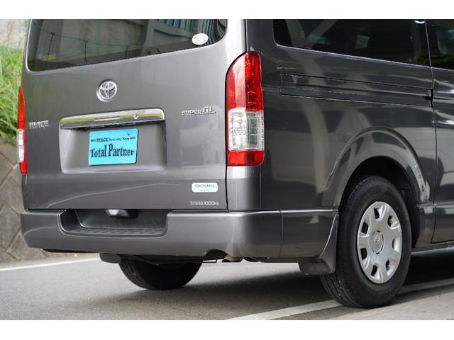 ハイエースバン ロングスーパーGL 4WD/3.000cc/ディーゼルターボ/前登録横浜/純正LEDヘッドライトユニット/2024年製バンタイヤ/サイドスライドガラス/純正盗難防止装置付/ナビ/ブルートゥース/地デジ/Bカメラ/ETC/(8枚目)