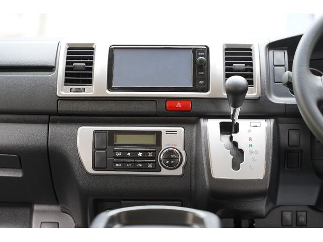 ハイエースバン ロングスーパーGL 4WD/3.000cc/ディーゼルターボ/前登録横浜/純正LEDヘッドライトユニット/2024年製バンタイヤ/サイドスライドガラス/純正盗難防止装置付/ナビ/ブルートゥース/地デジ/Bカメラ/ETC/(65枚目)