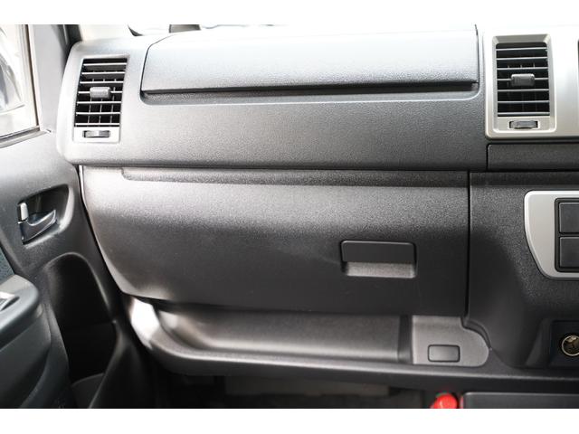 ハイエースバン ロングスーパーGL 4WD/3.000cc/ディーゼルターボ/前登録横浜/純正LEDヘッドライトユニット/2024年製バンタイヤ/サイドスライドガラス/純正盗難防止装置付/ナビ/ブルートゥース/地デジ/Bカメラ/ETC/(66枚目)