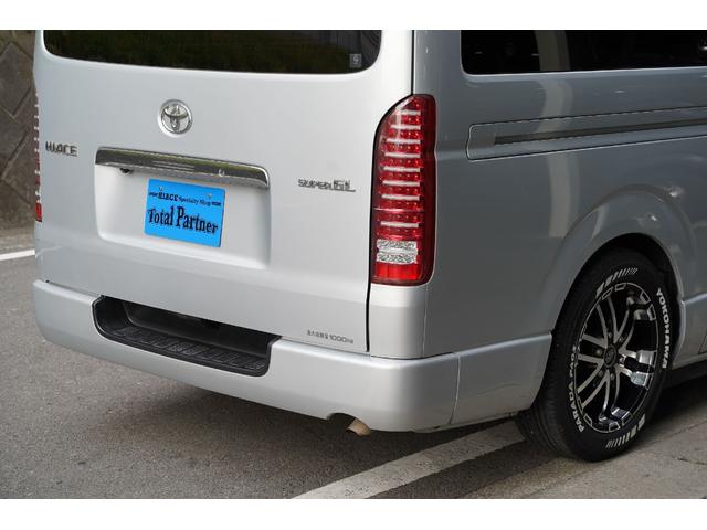 ハイエースバン ロングスーパーGL 2.000cc/ガソリン/YOKOHAMAPARADA/M-technoショックアブソーバー/2インチローダウン/Wエアーバック/純正キーレス/イモビライザー付/パナソニック製ナビ/Bカメラ/ETC/(52枚目)