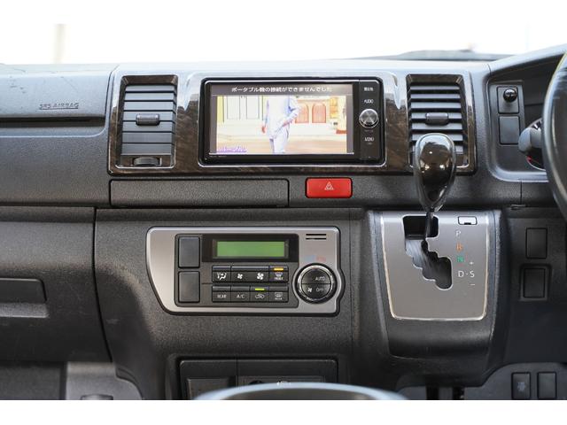 ハイエースバン スーパーＧＬ　ダークプライム　２．０００ｃｃ／ガソリン／６速ＡＴ／両側電動スライドドア／スマートキー／Ｗエアーバック／ＴＲＤホイール／モデリスタＬＥＤリップ／デジタルインナーミラー／ＥＴＣ２．０／ナビ／Ｂカメラ／ブルートゥース／（5枚目）