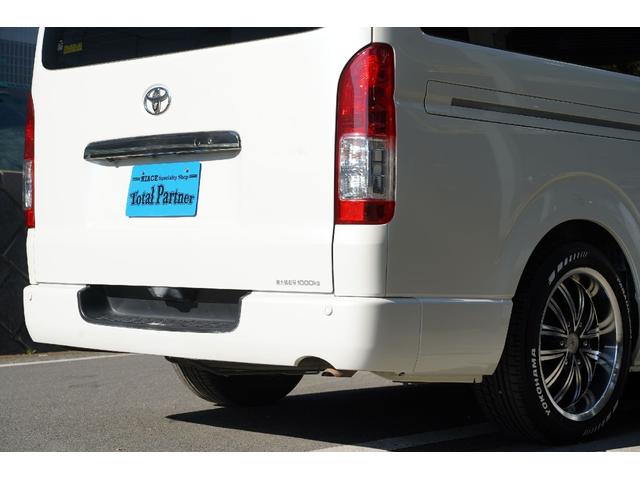 トータルパートナー（株）ではハイエースを販売・整備・車検・カスタム・買取を主業とするハイエース専門店となります。専門店ならではの、知識と経験でお客様に喜んで頂けるよう、スタッフ一同頑張らせて頂きます。