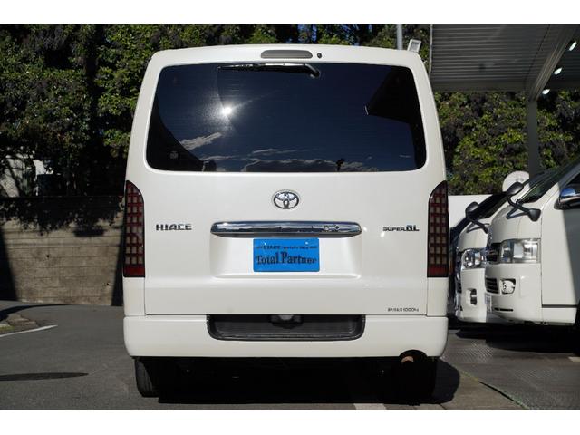 ハイエースバン ロングスーパーＧＬ　２．０００ｃｃ／ガソリン／両側電動スライドドア／スマートキー／プッシュスタート／記録簿付／バットフェイスボンネット／１８インチＡＷ／ローダウン／ナビ／ブルートゥース／地デジ／Ｂカメラ／ＥＴＣ／（3枚目）