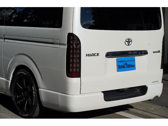 ハイエースバン ロングスーパーＧＬ　２．０００ｃｃ／ガソリン／両側電動スライドドア／スマートキー／プッシュスタート／記録簿付／バットフェイスボンネット／１８インチＡＷ／ローダウン／ナビ／ブルートゥース／地デジ／Ｂカメラ／ＥＴＣ／（48枚目）