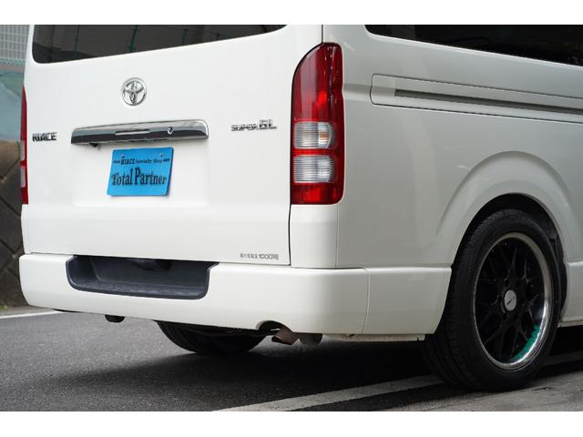 ハイエースバン ロングスーパーＧＬ　２．０００ｃｃ／ガソリン／新品バンタイヤ／後席シートベルト／Ｗエアーバック／玄武ローダウンキット／ＬＥＤヘッドライト／ＬＥＤフォグランプ／カロツェリア製ナビ／ブルートゥース／地デジ／Ｂカメラ／ＥＴＣ（8枚目）