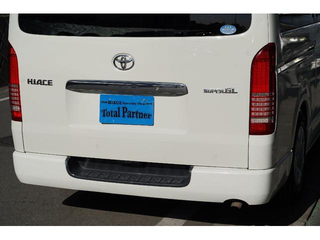 ハイエースバン ロングスーパーＧＬ　２．０００ｃｃ／ガソリン／新品ラジエター交換済／Ｗエアーバック／後席シートベルト／サイドスライドガラス／ＬＥＤヘッドライト／純正キーレス／イモビライザー付／ナビ／ＥＴＣ／フリップダウンモニター／（50枚目）