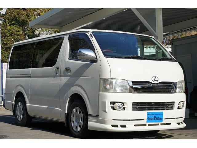 ハイエースバン ロングスーパーＧＬ（32枚目）