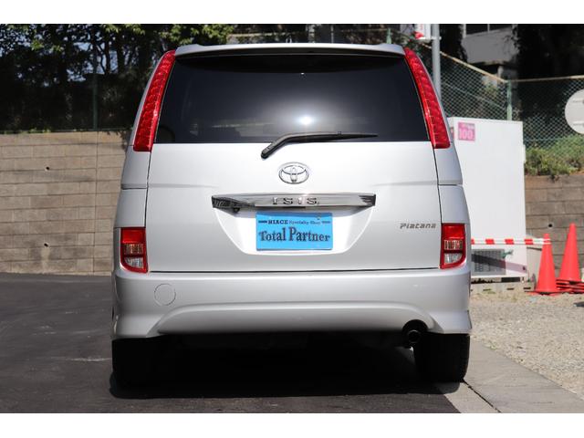 アイシス トヨタ プラタナ ユーザー下取り車 ２ ０００ｃｃ ｃｖｔ プラタナ ７名 ナビ バックカメラ スマートキー ｅｔｃ パワースライドドア ｈｉｄプロジェクターヘッドランプ 純正アルミホイール プライバシーガラス 神奈川県 プラタナ ユーザー