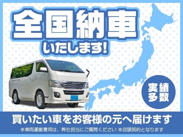 スーパーGL ダークプライム 6速AT/2.000cc/ガソリン/リフトアップ/ロクサーニ16AW/社外FバンパーガードLEDデイライト付・マットガード/スライドガラス/デジタルインナーミラー/スマートキー/ナビ/Bカメラ/ETC(5枚目)