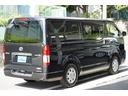 ロングスーパーＧＬ　４ＷＤ／３．０００ｃｃ／ディーゼルターボ／Ｗエアーバック／サイドスライドガラス／ダンロップ製２０２４年バンタイヤ／カロツェリア製ナビ／ＡＶＩＣ－ＲＺ３３／バックカメラ／ＥＴＣ／シートカバー／（46枚目）