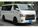 スーパーＧＬ　ダークプライム　４ＷＤ／寒冷地仕様／３．０００ｃｃ／ディーゼルターボ／純正ＬＥＤヘッドライトユニット／純正コーナーセンサー／スマートキー２個／プッシュスタート／ナビ／ブルートゥース／地デジ／バックカメラ／ＥＴＣ／（31枚目）
