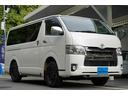 スーパーＧＬ　ダークプライム　４ＷＤ／寒冷地仕様／３．０００ｃｃ／ディーゼルターボ／純正ＬＥＤヘッドライトユニット／純正コーナーセンサー／スマートキー２個／プッシュスタート／ナビ／ブルートゥース／地デジ／バックカメラ／ＥＴＣ／（32枚目）