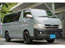 ロングスーパーＧＬ　ディーゼルターボ／２．５００ｃｃ／塗替アースカラー／アーバンカーキ／社外１５インチＡＷ／ＧＯＯＤＹＥＡＲ製ホワイトレターバンタイヤ／１９５／８０Ｒ／１５／純正キーレス／Ｗエアーバック／１００Ｖ電源／（32枚目）