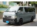 ロングスーパーＧＬ　ディーゼルターボ／２．５００ｃｃ／塗替アースカラー／アーバンカーキ／社外１５インチＡＷ／ＧＯＯＤＹＥＡＲ製ホワイトレターバンタイヤ／１９５／８０Ｒ／１５／純正キーレス／Ｗエアーバック／１００Ｖ電源／（39枚目）