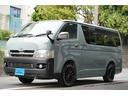 ロングスーパーＧＬ　ディーゼルターボ／２．５００ｃｃ／塗替アースカラー／アーバンカーキ／社外１５インチＡＷ／ＧＯＯＤＹＥＡＲ製ホワイトレターバンタイヤ／１９５／８０Ｒ／１５／純正キーレス／Ｗエアーバック／１００Ｖ電源／（40枚目）