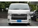 ハイエースバン ロングワイドスーパーＧＬ　３．０００ｃｃ／ディーゼルターボ／ワイドミドル／スライドガラス／ＧＯＯＤＹＥＡＲ製バンタイヤ／２０２４年製／Ｗエアーバック／ＥＴＣ２．０／ナビ／バックカメラ／ブルートゥース／地デジ／シートカバー／（2枚目）