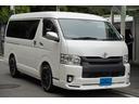 ロングワイドスーパーＧＬ　３．０００ｃｃ／ディーゼルターボ／ワイドミドル／スライドガラス／ＧＯＯＤＹＥＡＲ製バンタイヤ／２０２４年製／Ｗエアーバック／ＥＴＣ２．０／ナビ／バックカメラ／ブルートゥース／地デジ／シートカバー／（31枚目）