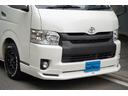 ロングワイドスーパーＧＬ　３．０００ｃｃ／ディーゼルターボ／ワイドミドル／スライドガラス／ＧＯＯＤＹＥＡＲ製バンタイヤ／２０２４年製／Ｗエアーバック／ＥＴＣ２．０／ナビ／バックカメラ／ブルートゥース／地デジ／シートカバー／（33枚目）