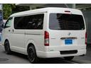 ロングワイドスーパーＧＬ　３．０００ｃｃ／ディーゼルターボ／ワイドミドル／スライドガラス／ＧＯＯＤＹＥＡＲ製バンタイヤ／２０２４年製／Ｗエアーバック／ＥＴＣ２．０／ナビ／バックカメラ／ブルートゥース／地デジ／シートカバー／（46枚目）