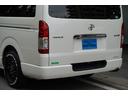 ロングワイドスーパーＧＬ　３．０００ｃｃ／ディーゼルターボ／ワイドミドル／スライドガラス／ＧＯＯＤＹＥＡＲ製バンタイヤ／２０２４年製／Ｗエアーバック／ＥＴＣ２．０／ナビ／バックカメラ／ブルートゥース／地デジ／シートカバー／（48枚目）