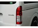 ロングワイドスーパーＧＬ　３．０００ｃｃ／ディーゼルターボ／ワイドミドル／スライドガラス／ＧＯＯＤＹＥＡＲ製バンタイヤ／２０２４年製／Ｗエアーバック／ＥＴＣ２．０／ナビ／バックカメラ／ブルートゥース／地デジ／シートカバー／（53枚目）