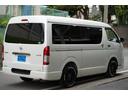 ロングワイドスーパーＧＬ　３．０００ｃｃ／ディーゼルターボ／ワイドミドル／スライドガラス／ＧＯＯＤＹＥＡＲ製バンタイヤ／２０２４年製／Ｗエアーバック／ＥＴＣ２．０／ナビ／バックカメラ／ブルートゥース／地デジ／シートカバー／（54枚目）