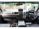 ハイエースバン ロングスーパーGL 4WD/ガソリン/2.700cc/ワイドミドル/8ナンバー2年車検//自動車税減免/REVOタイプシート/独立式補助ヒーター/Wエアーバック/全席シートベルト/15インチディトナホイール/ETC/ 中古車画像_4