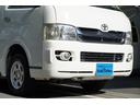 ハイエースバン ロングスーパーＧＬ　４ＷＤ／ワンオーナー／寒冷地仕様／３．０００ｃｃ／ディーゼルターボ／後席シートベルト／Ｗエアーバック／スライドガラス／１００Ｖ電源／純正キーレス／イモビライザー付／ナビ／ＴＶ／バックカメラ／ＥＴＣ／（6枚目）