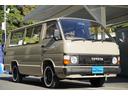 ロングDX 予備検査取得済/2.000cc/ガソリン/9人乗/コラムマニュアル/純正丸目ヘッドライト/クラシックトヨタエンブレム/塗替ゴビ/カラーNo,PUA/ホワイトリボンタイヤ/M-YH61V/(32枚目)