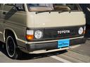 ロングDX 予備検査取得済/2.000cc/ガソリン/9人乗/コラムマニュアル/純正丸目ヘッドライト/クラシックトヨタエンブレム/塗替ゴビ/カラーNo,PUA/ホワイトリボンタイヤ/M-YH61V/(33枚目)