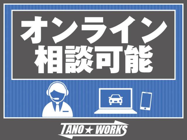 セレナ キタキツネ　４ＷＤ　８人乗り　３列シート　回転シート　フルフラット　Ｗサンルーフ　イージークロージャー　ＭＯＯＮＥＹＥＳ製スピードマスター　Ｗエアコン　キーレス　ＥＴＣ　キタキツネ専用グリルガード　ＳＲ２０ＤＥ（36枚目）
