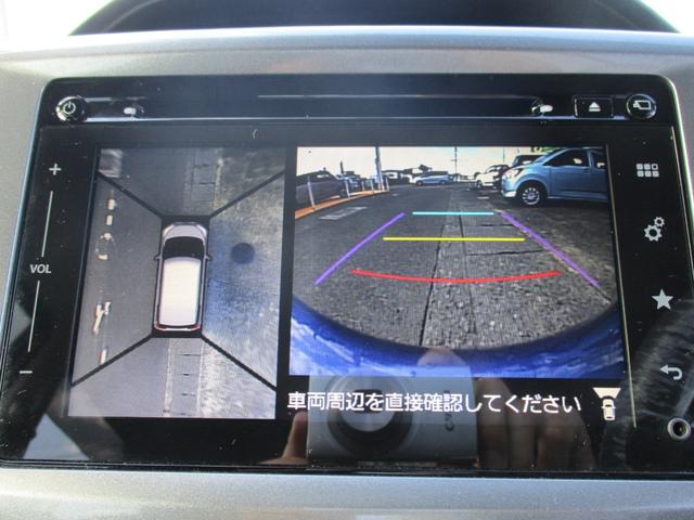 ハイブリッドMZ ナビパッケージ オートライト HID フォグ 電格ウィンカーミラー 両側電動スライド 衝突被害軽減ブレーキ 車線逸脱 クルコン 運転席シートヒーター 純正地デジナビ DVD ブルートゥース 全方位モニター ETC(22枚目)