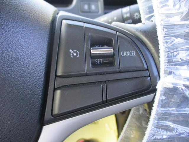 ハイブリッドMZ ナビパッケージ オートライト HID フォグ 電格ウィンカーミラー 両側電動スライド 衝突被害軽減ブレーキ 車線逸脱 クルコン 運転席シートヒーター 純正地デジナビ DVD ブルートゥース 全方位モニター ETC(33枚目)
