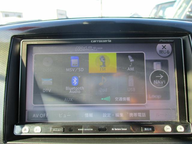 Xアイドリングストップ ワンオーナー 4WD オートライト HID フォグ 電格ウィンカーミラー アイドリングストップ 前席シートヒーター レーダーブレーキサポート 地デジTVナビ DVD再生 ブルートゥース ETC(20枚目)