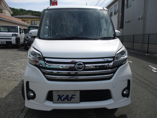 デイズルークス ハイウェイスター　Ｘ　ワンオーナー　車検Ｒ９年２月　ＨＩＤ　フォグ　ドアミラーウインカー　左側パワースライドドア　純正ナビ　アラウンドビューモニター　地デジ　ＥＴＣ　禁煙車（2枚目）