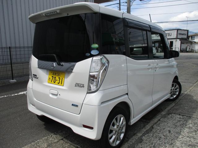 デイズルークス ハイウェイスター　Ｘ　ワンオーナー　車検Ｒ９年２月　ＨＩＤ　フォグ　ドアミラーウインカー　左側パワースライドドア　純正ナビ　アラウンドビューモニター　地デジ　ＥＴＣ　禁煙車（8枚目）