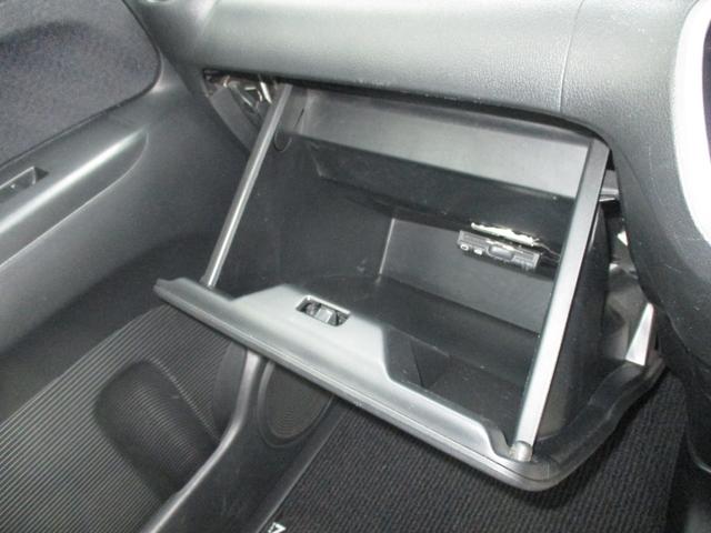 Ｎ－ＢＯＸカスタム Ｇ・Ｌパッケージ　ワンオーナー　ＨＩＤ　フォグ　オートライト　ウインカードアミラー　電格ミラー　左側パワースライドドア　ステアリングスイッチ　純正ナビ　バックカメラ　地デジ　ＤＶＤ再生　ＥＴＣ　禁煙車（31枚目）