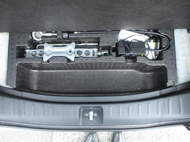 Ｎ－ＢＯＸカスタム Ｇ・Ｌパッケージ　ワンオーナー　ＨＩＤ　フォグ　オートライト　ウインカードアミラー　電格ミラー　左側パワースライドドア　ステアリングスイッチ　純正ナビ　バックカメラ　地デジ　ＤＶＤ再生　ＥＴＣ　禁煙車（33枚目）