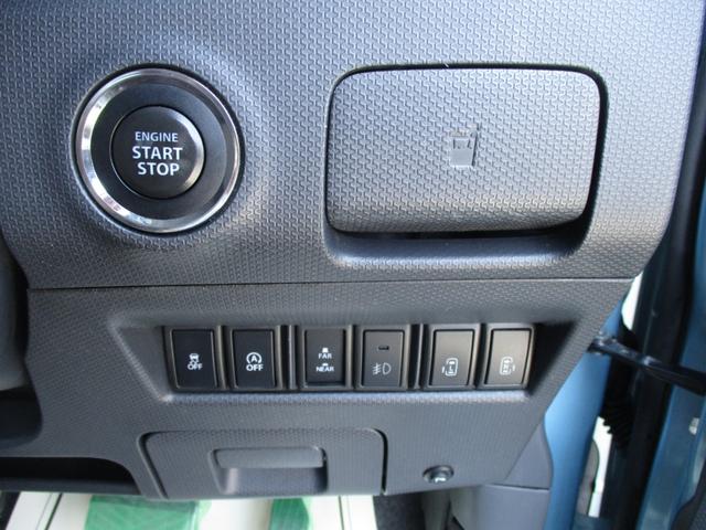 ソリオ Ｓ－ＤＪＥ　ワンオーナー　４ＷＤ　レーダーブレーキサポート　オートライト　コーナーセンサー　両側パワースライドドア　クルコン　シートヒーター　ナビ　バックカメラ　地デジ　ＤＶＤ再生　ブルートゥース　ＥＴＣ　禁煙車（26枚目）
