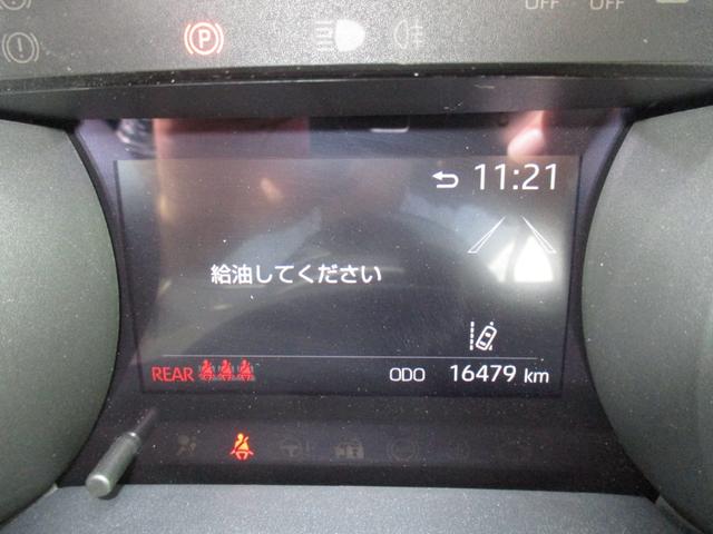 ヤリス Ｇ　ワンオーナー　トヨタセーフティセンス　ＬＥＤオートライト　オートドアミラー　クルーズコントロール　ナビ　バックカメラ　地デジ　ブルートゥース　ＥＴＣ　ドラレコ　禁煙車（19枚目）
