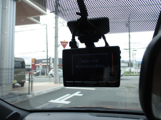 ヤリス Ｇ　ワンオーナー　トヨタセーフティセンス　ＬＥＤオートライト　オートドアミラー　クルーズコントロール　ナビ　バックカメラ　地デジ　ブルートゥース　ＥＴＣ　ドラレコ　禁煙車（32枚目）