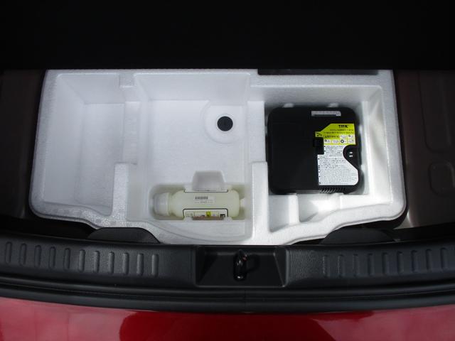 ヤリス Ｇ　ワンオーナー　トヨタセーフティセンス　ＬＥＤオートライト　オートドアミラー　クルーズコントロール　ナビ　バックカメラ　地デジ　ブルートゥース　ＥＴＣ　ドラレコ　禁煙車（36枚目）